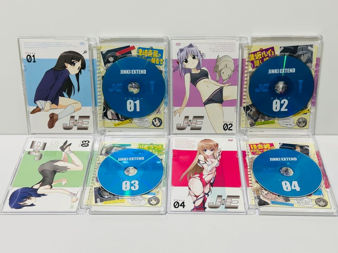 JINKI:EXTEND DVD-BOX〈初回限定生産・7枚組〉