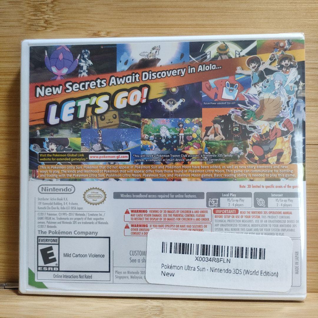 【新品未開封】北米版　ポケモン ウルトラサン ニンテンドー3DSシュリンク付き