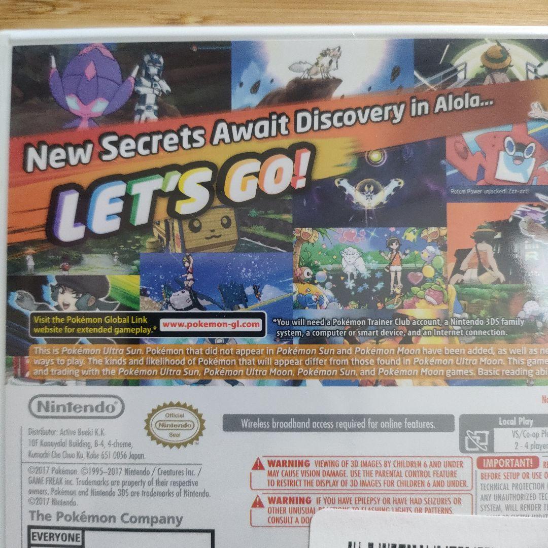【新品未開封】北米版　ポケモン ウルトラサン ニンテンドー3DSシュリンク付き