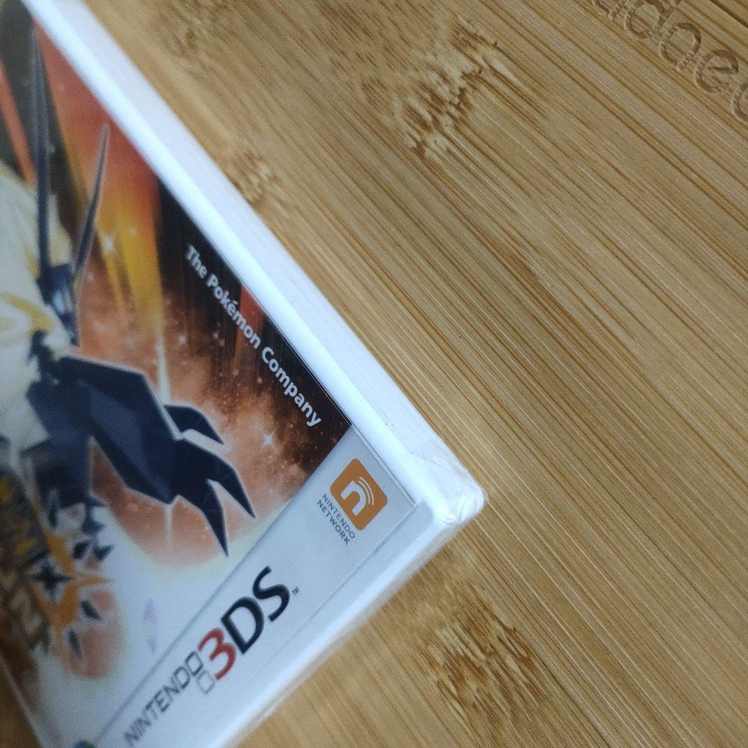 【新品未開封】北米版　ポケモン ウルトラサン ニンテンドー3DSシュリンク付き
