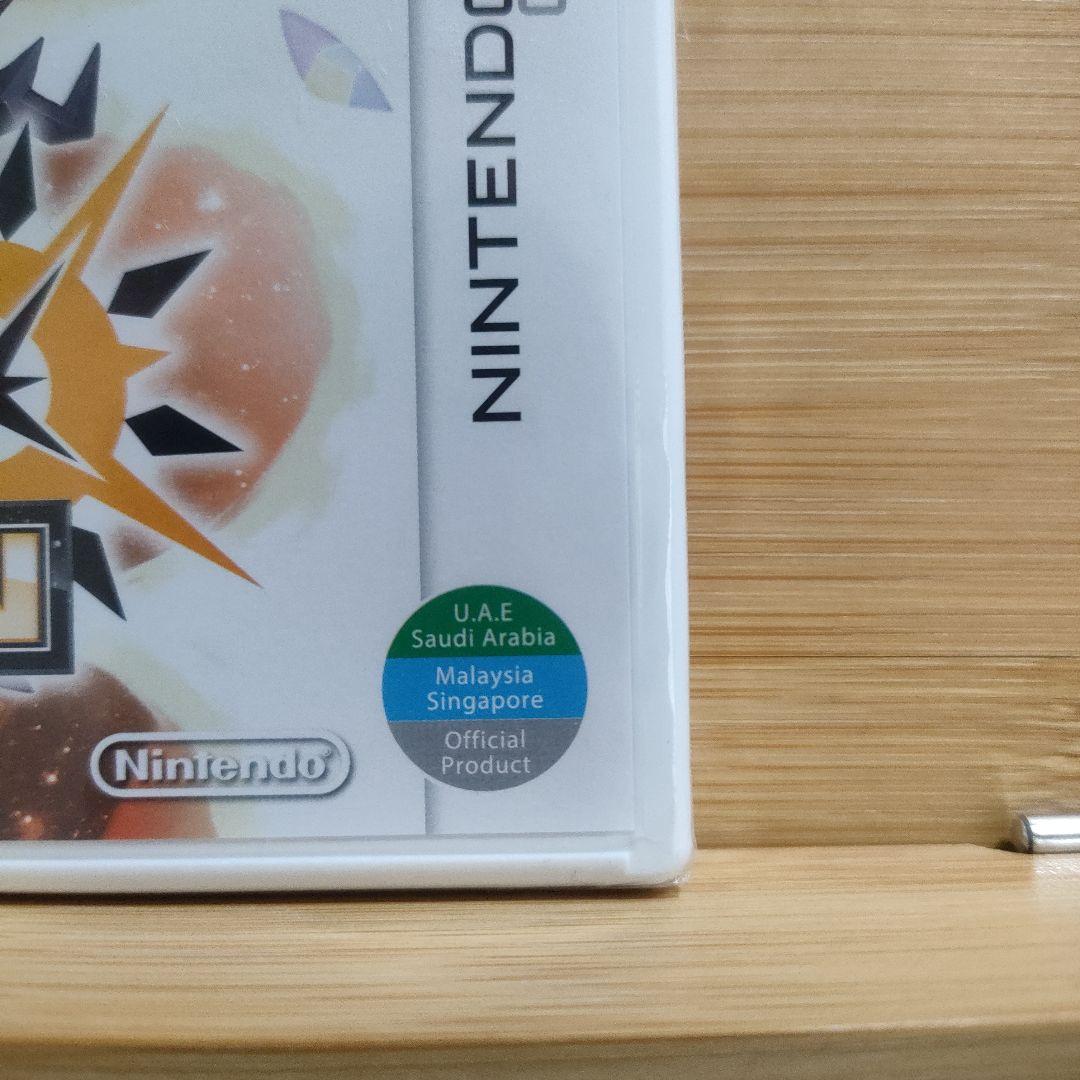 【新品未開封】北米版　ポケモン ウルトラサン ニンテンドー3DSシュリンク付き