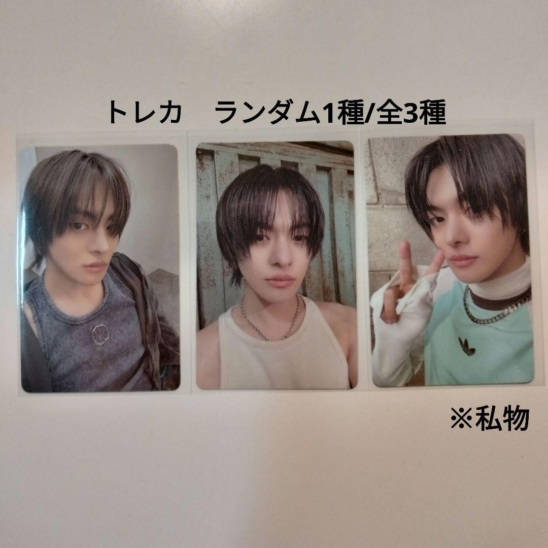 LEO 『COME CLOSER』アルバム 新品未開封 ③ イリオ ボイプラ