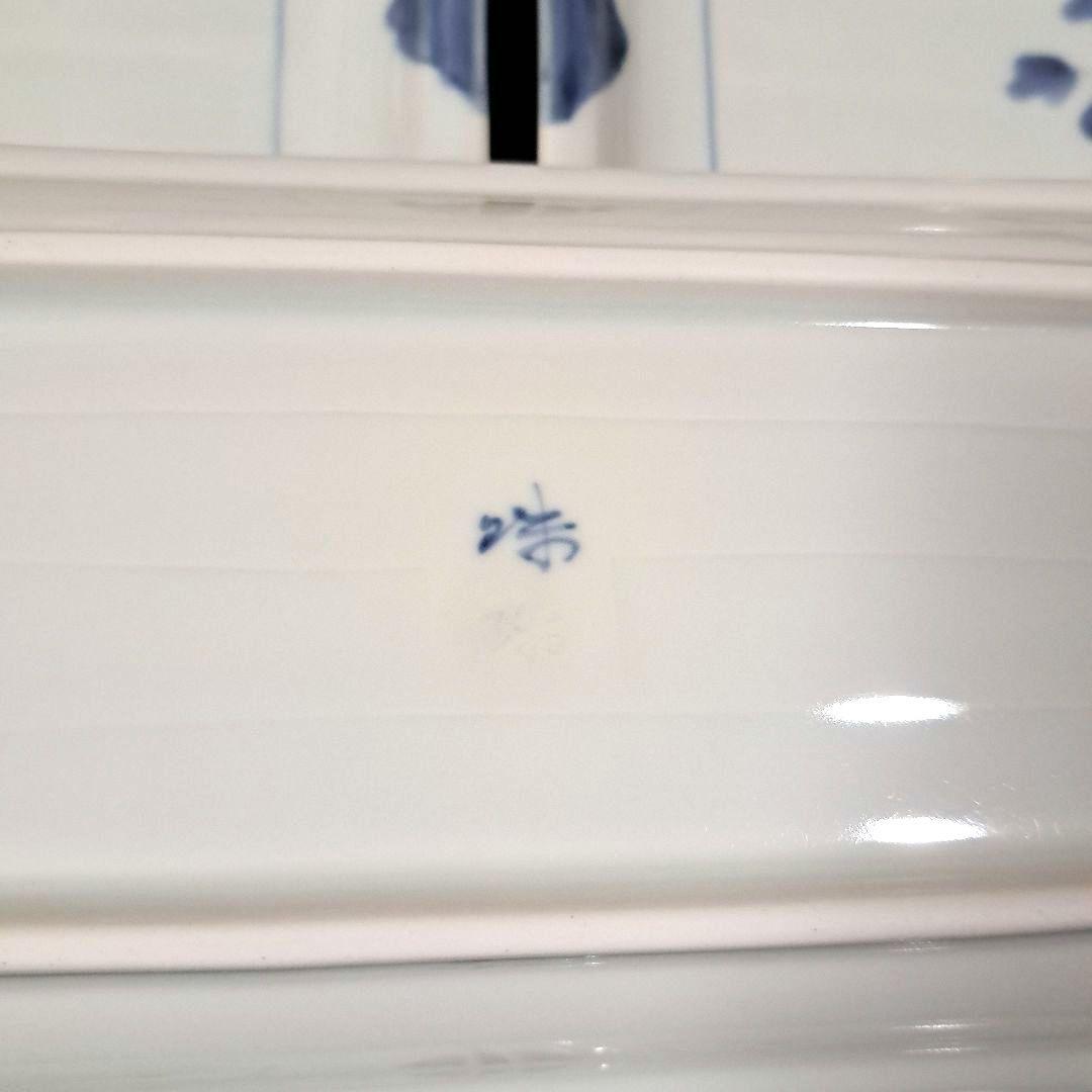 KOKOBABAさま専用です　福珠窯　長方形皿5枚セット　美品　有田焼