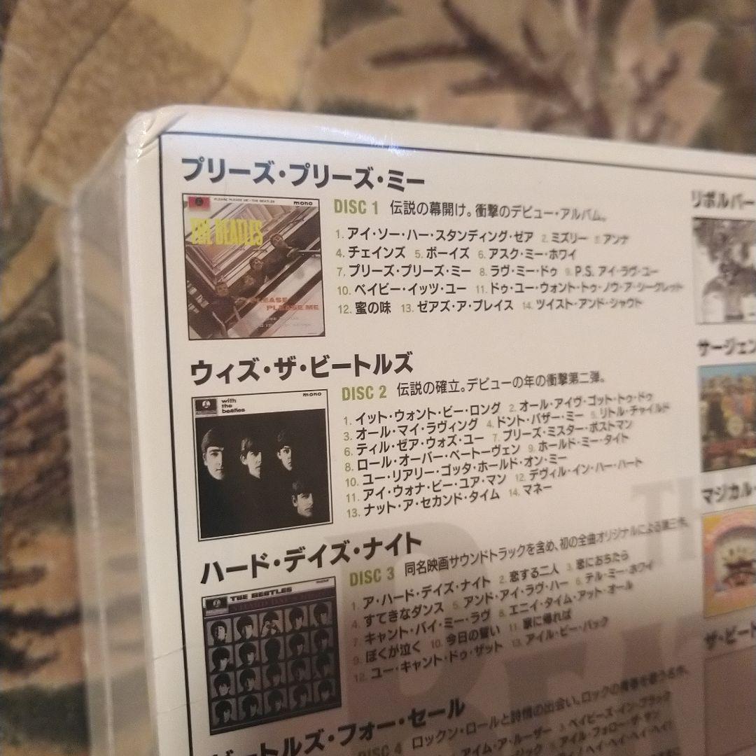 ★THE BEATLES MONO BOX 13CD