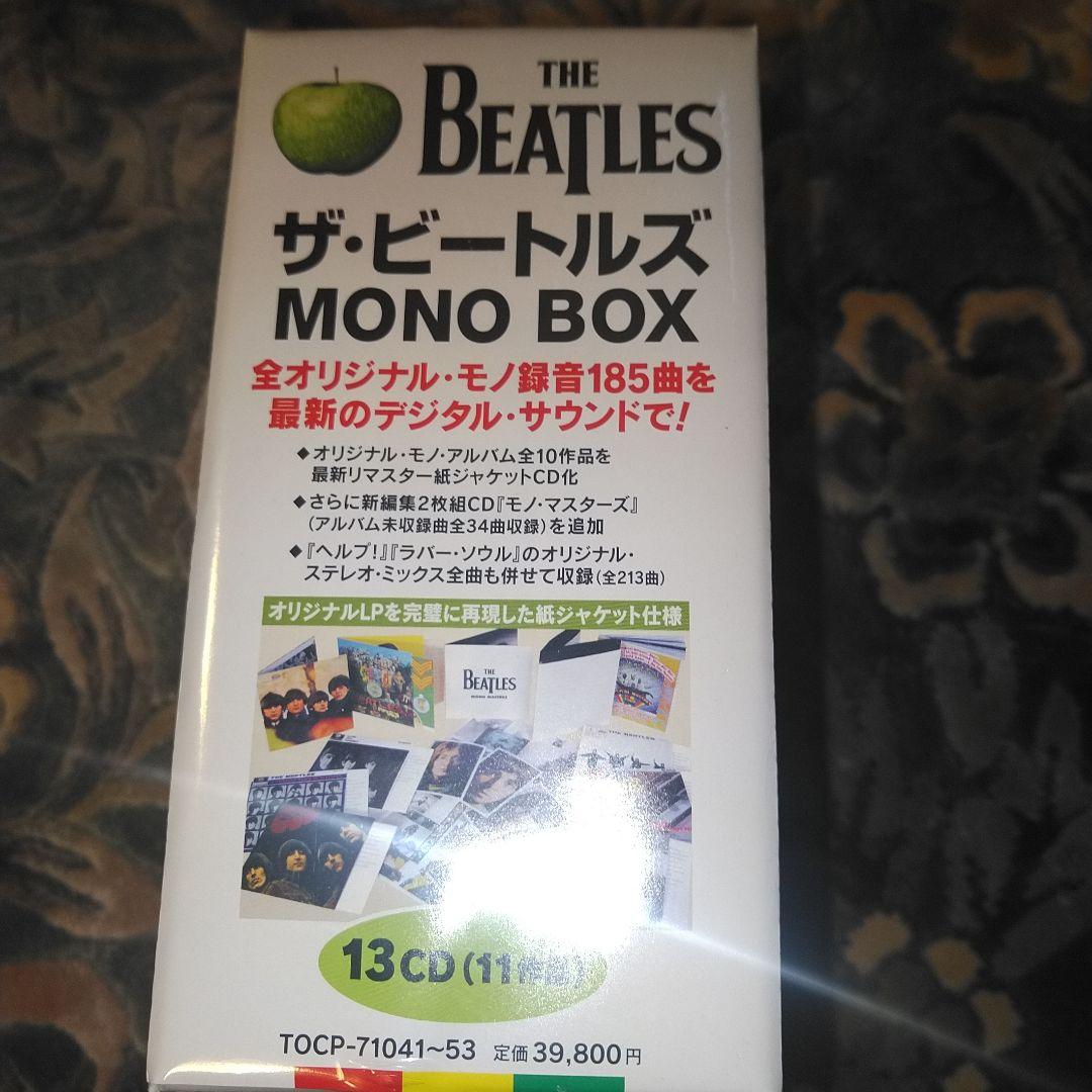 ★THE BEATLES MONO BOX 13CD