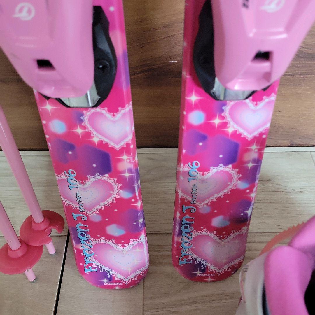 KAZAMA カザマ スキー 4点セット 106cm キッズ用 ジュニア ピンク