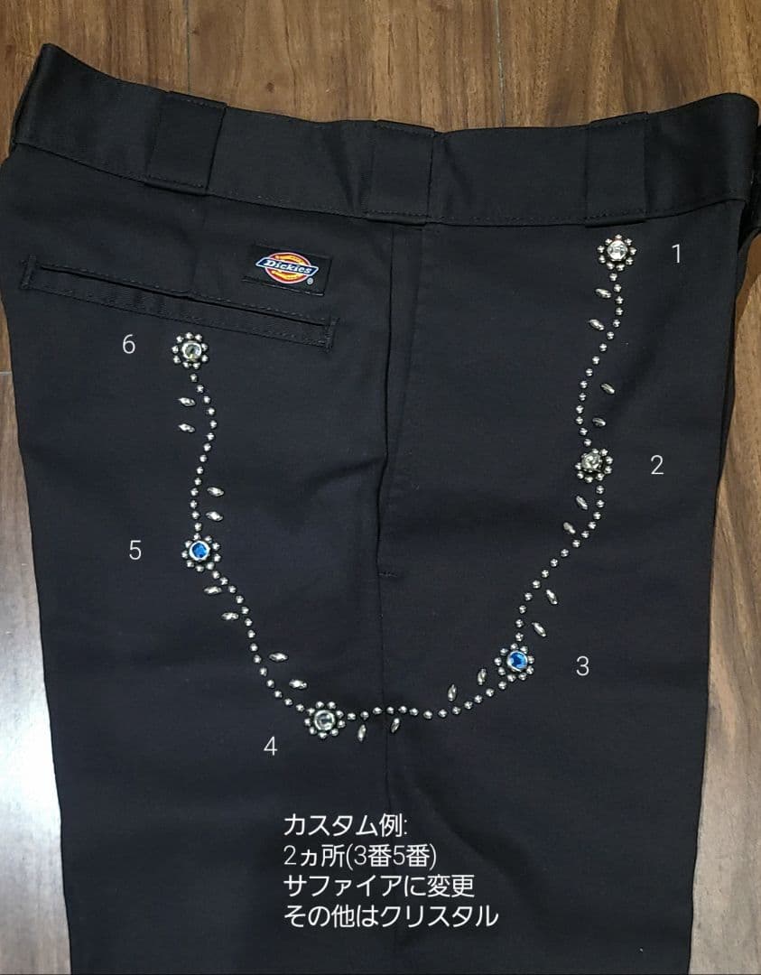 Mac ディッキーズ Dickies 874 スタッズカスタム