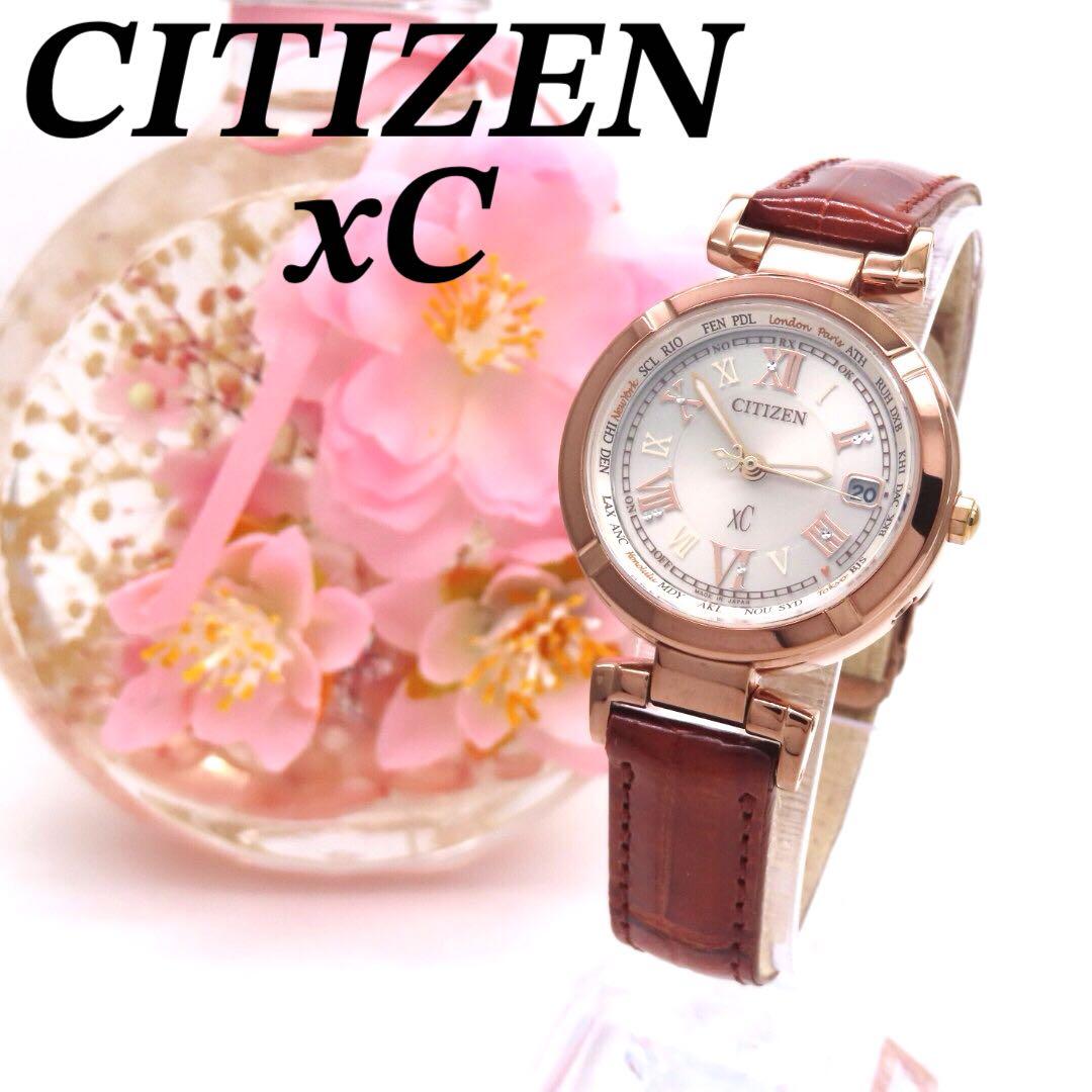 ☆極美品 EC1112 06A クロスシー 電波ソーラー シチズン 時計