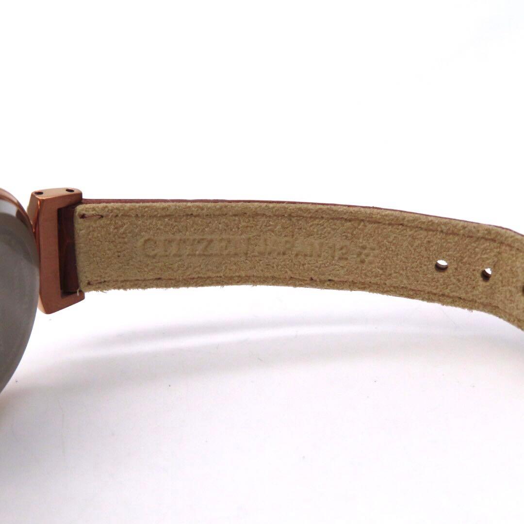 ☆極美品 EC1112 06A クロスシー 電波ソーラー シチズン 時計