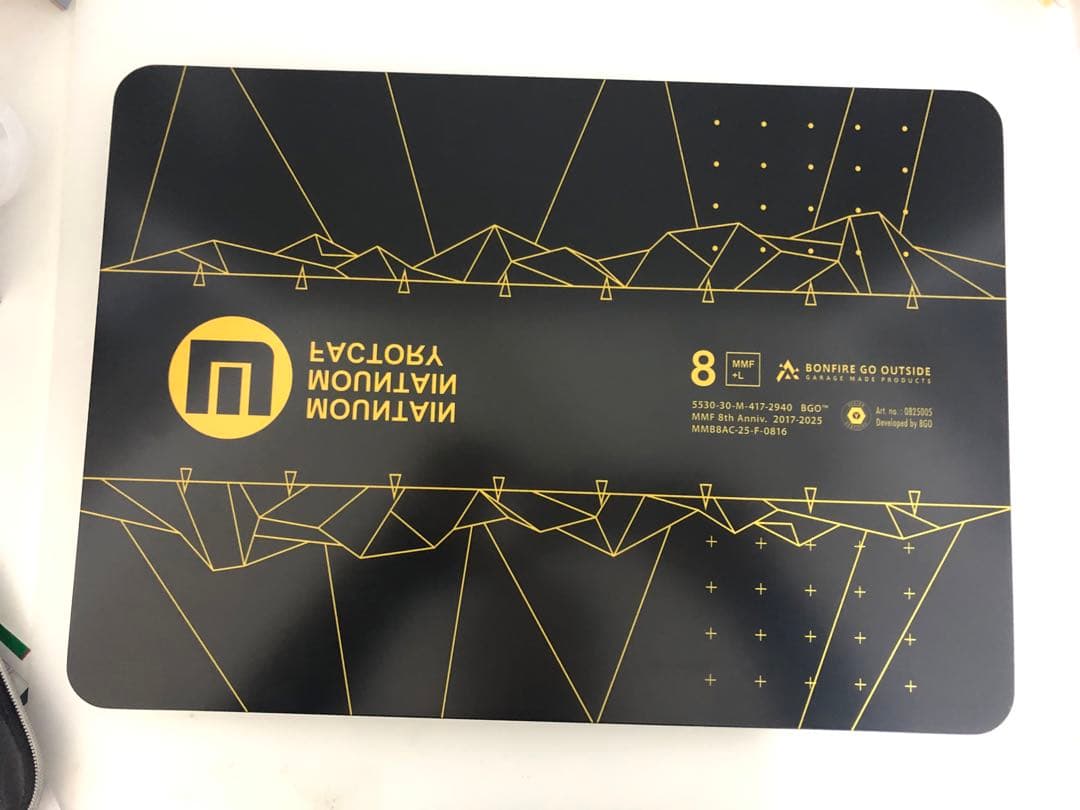 bonfire go outside x MMF コラボ　Foot Table