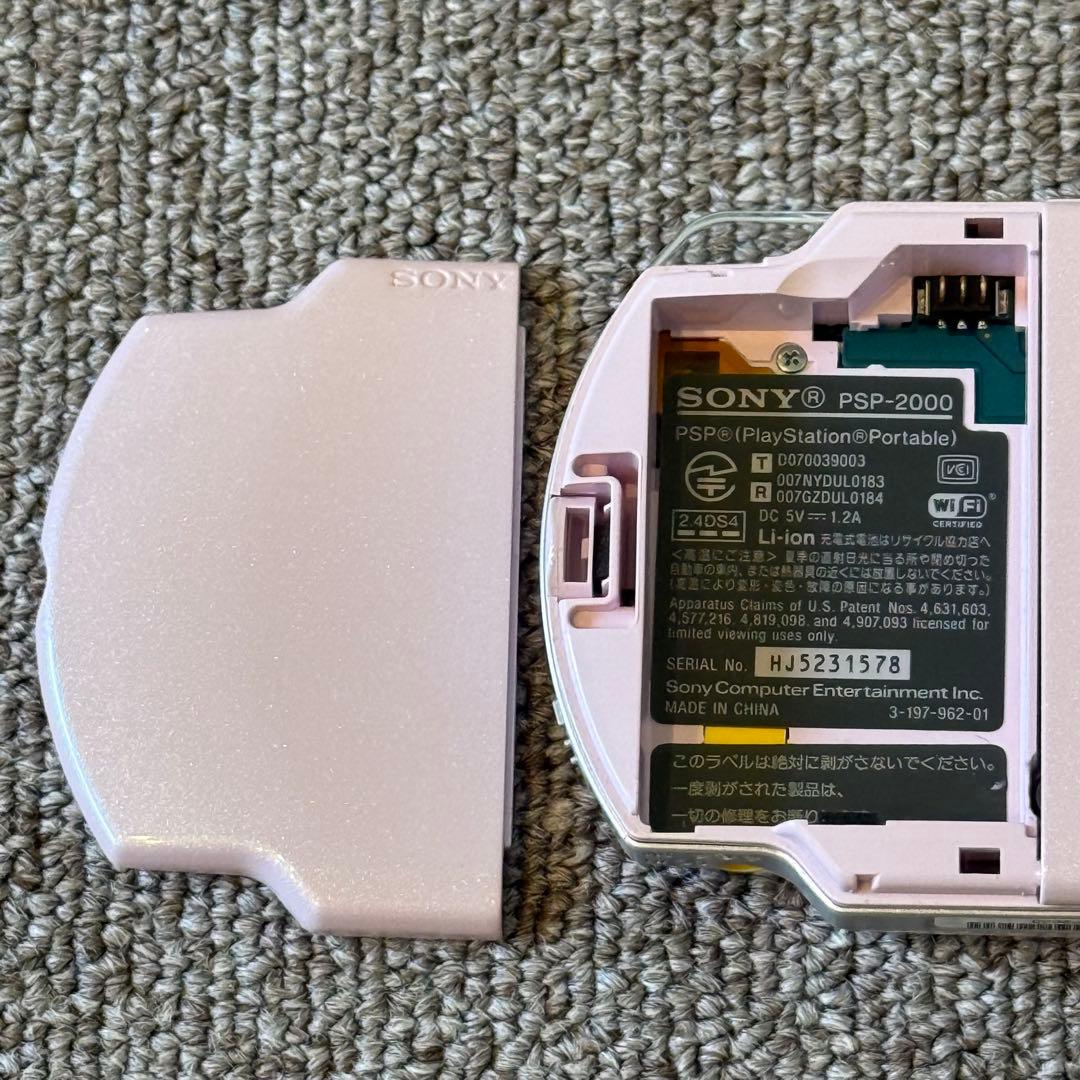 PSP-2000 本体 ローズピンク 3-004