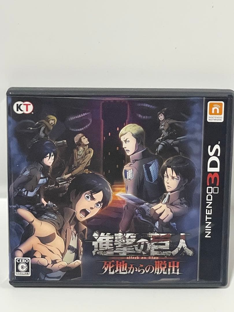 進撃の巨人 死地からの脱出 トレジャーBOX 3DS