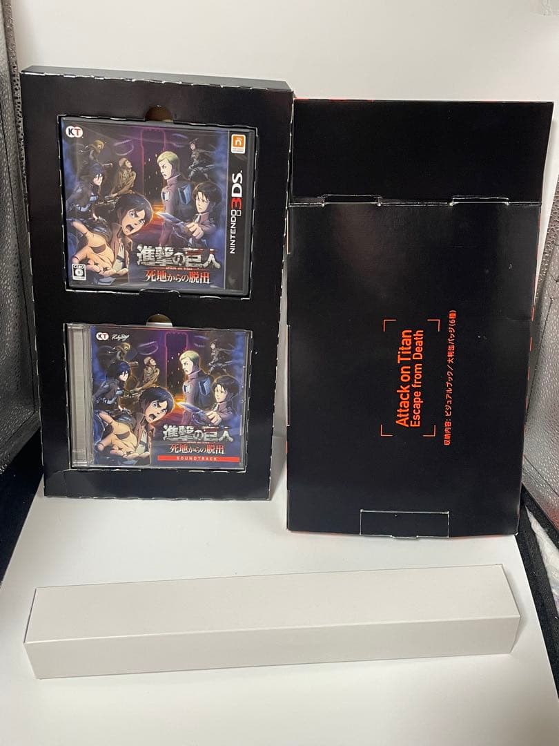 進撃の巨人 死地からの脱出 トレジャーBOX 3DS