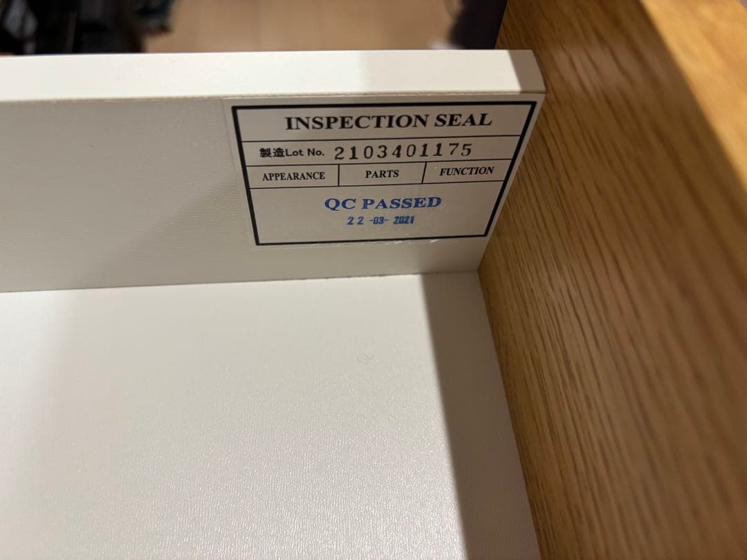 ★Cao★ニトリ　食器棚