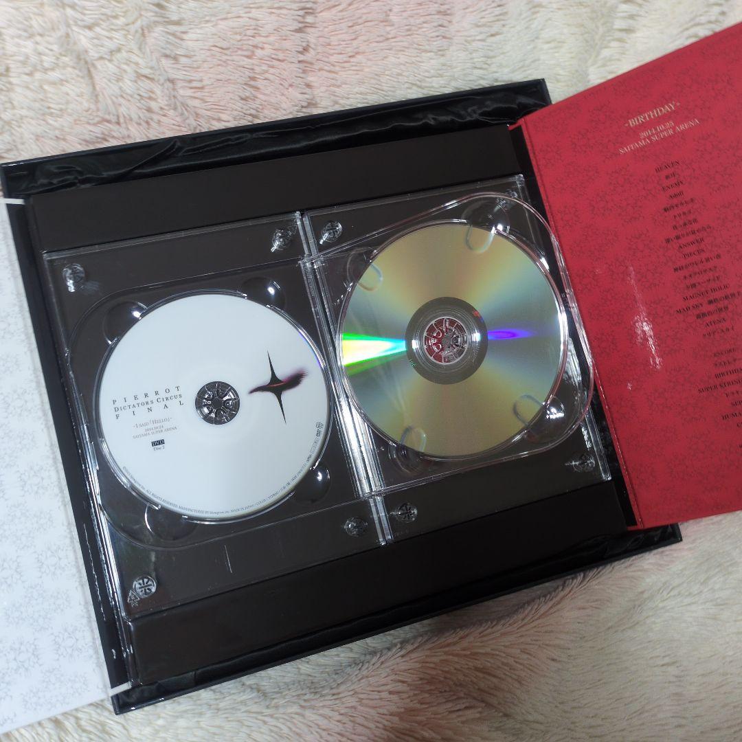 ミュージック PIERROT DICTATORS CIRCUS FINAL DVD