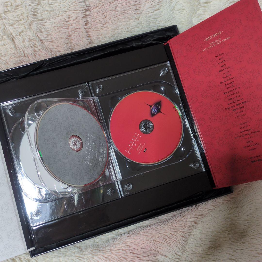 ミュージック PIERROT DICTATORS CIRCUS FINAL DVD