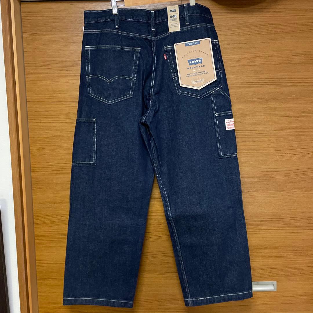 Levi's WORKWEAR 568 LOOSE ダブルニー　W36/L30