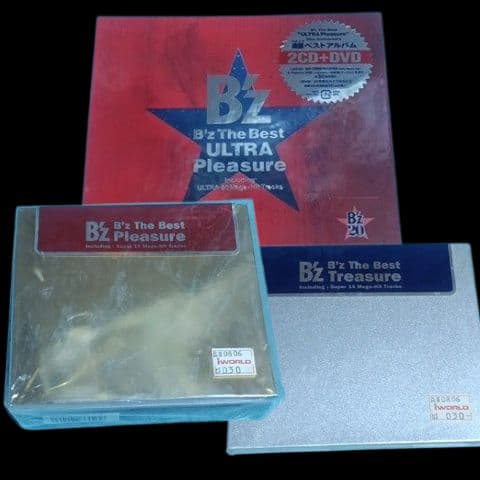 開封済、新品同様！B'z ベストアルバム 3作品セット