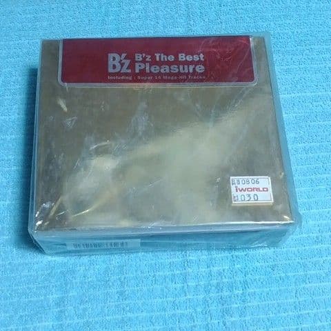 開封済、新品同様！B'z ベストアルバム 3作品セット