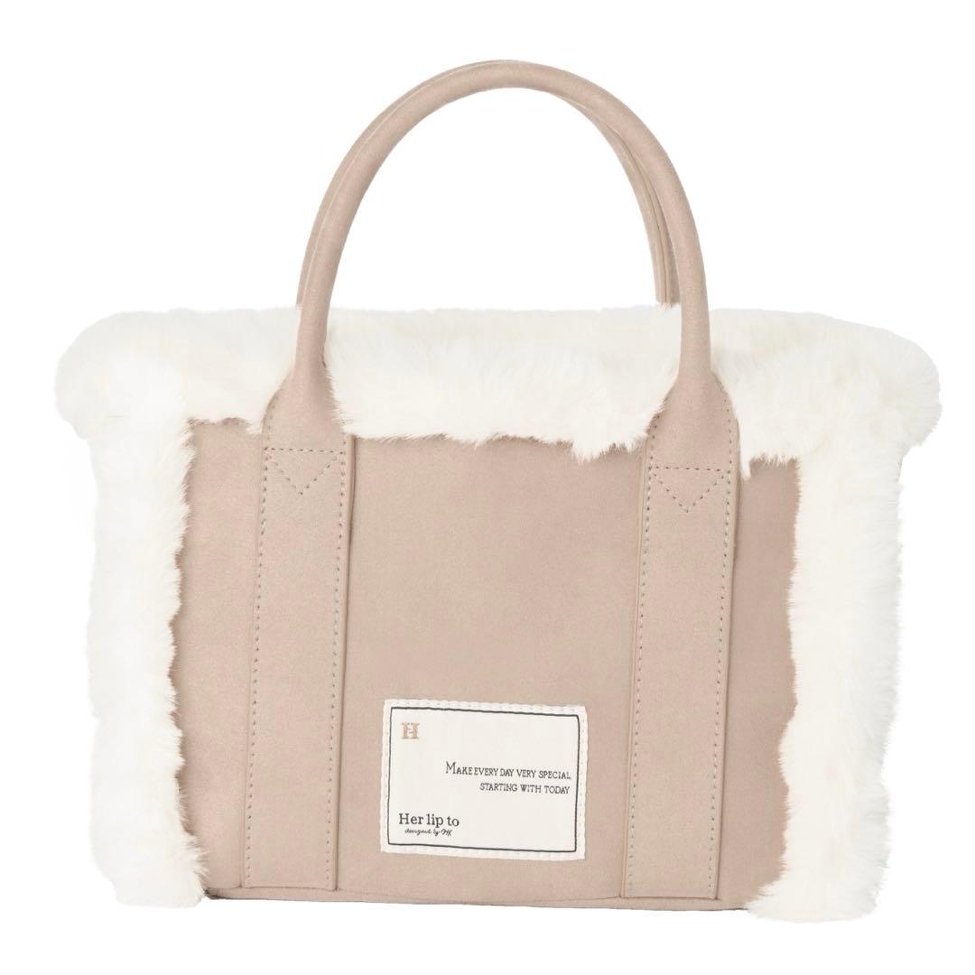 【本日限定値下げ】新品herlipto Cozy Winter Tote Bag