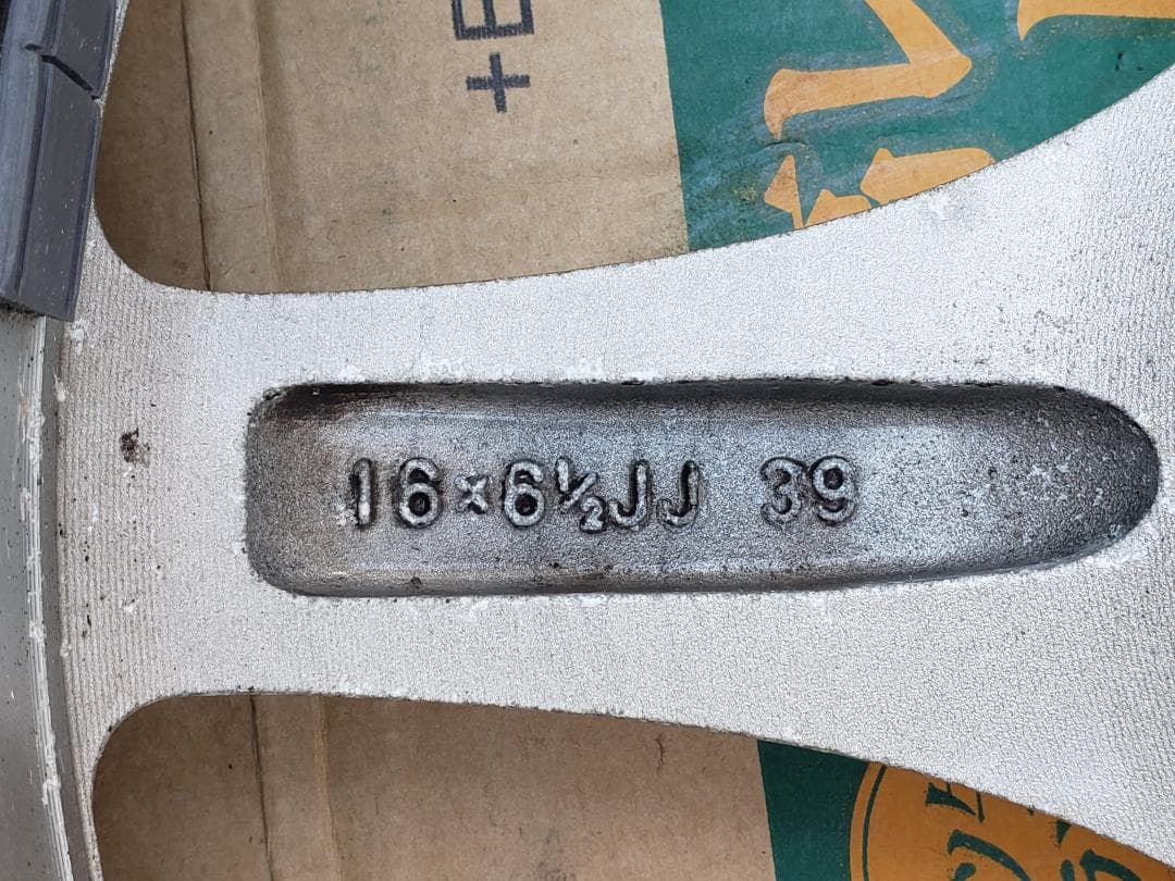 ☆sericaさん専用セリカホイール・ナット付きTOYOTA純正・No４