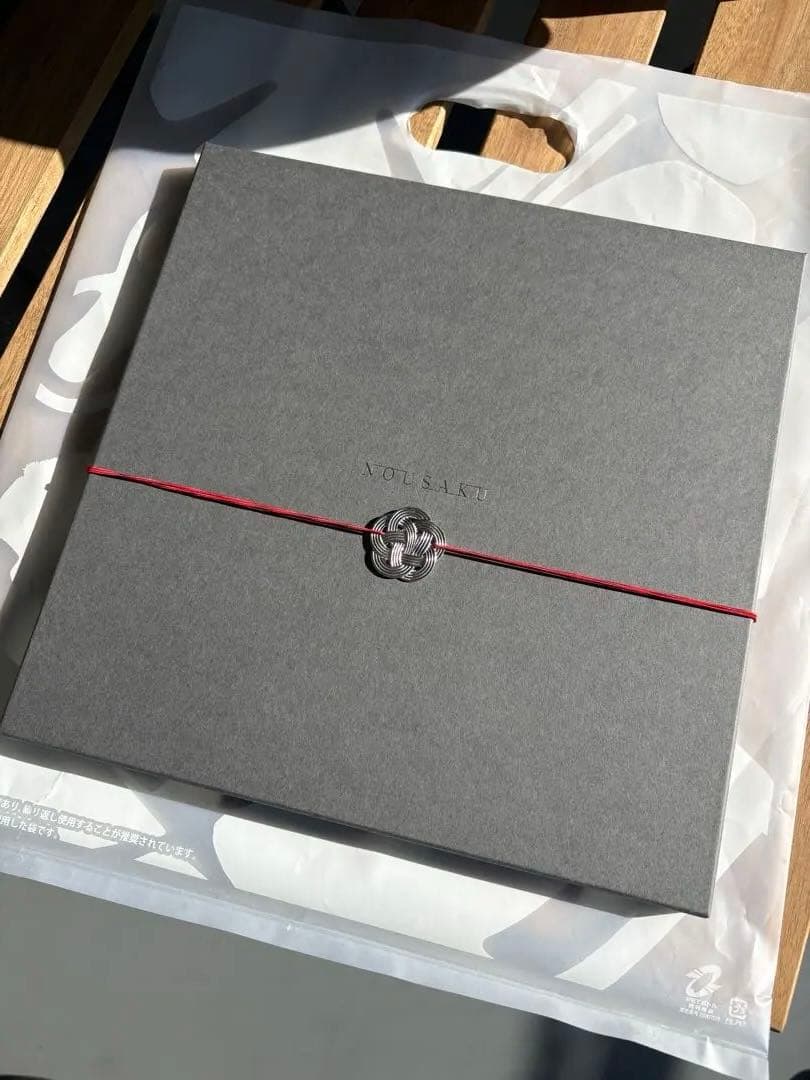 能作 nousaku kago square M