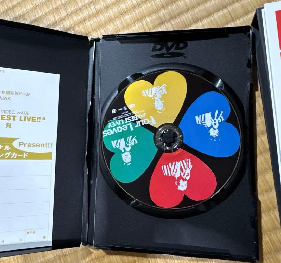ミュージック Four Leaves 2003 BEST LIVE!! DVD