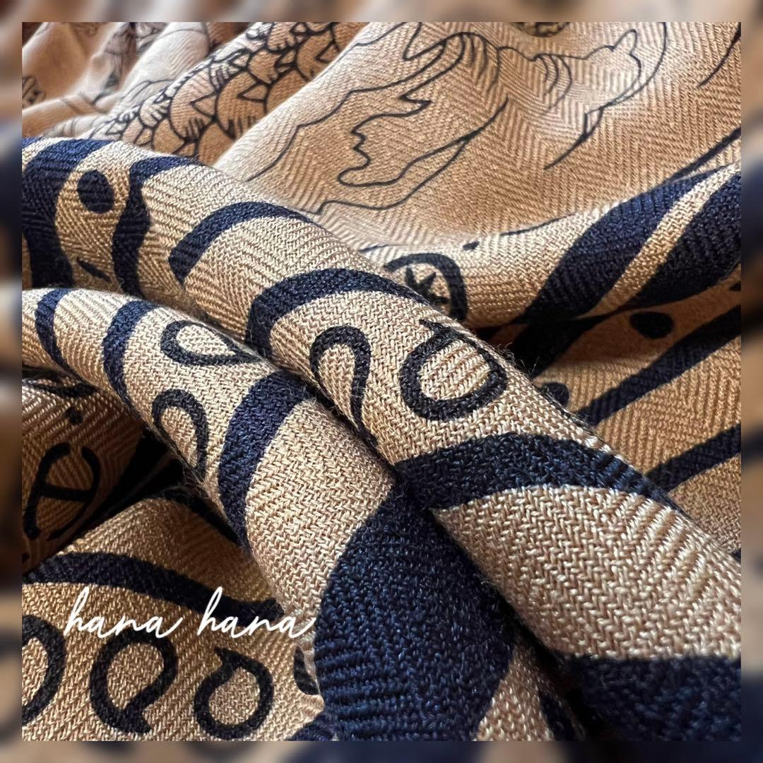 大判 ウール シルク ストール 羽織り ネイビー 紺 ブラウン キャメル 130