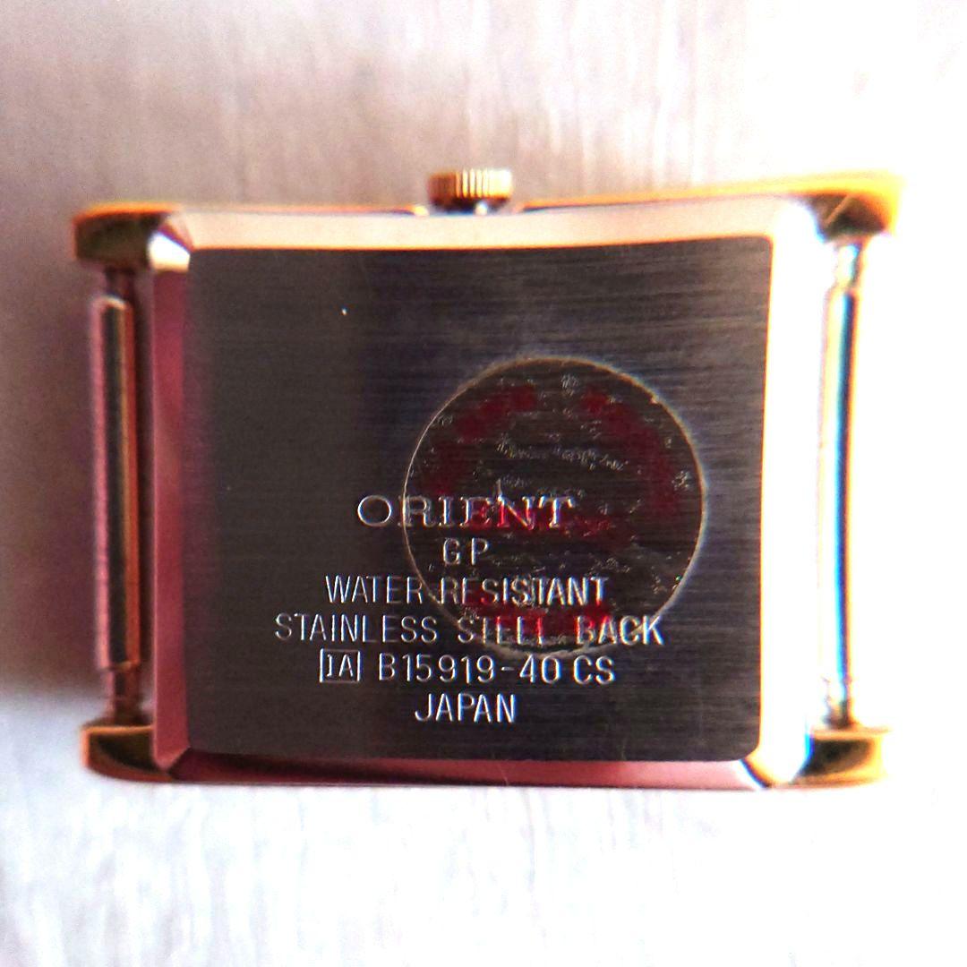 ORIENT オリエントクォーツ ジェミニスター 当時物 本体と純正尾錠