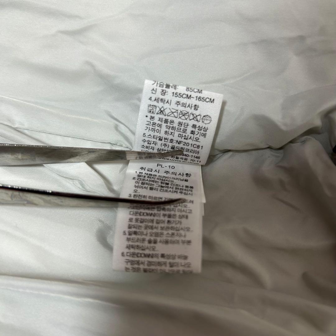 日本未入荷　海外限定　ノースフェイス　ダウンベスト　ニット　700FP グレー