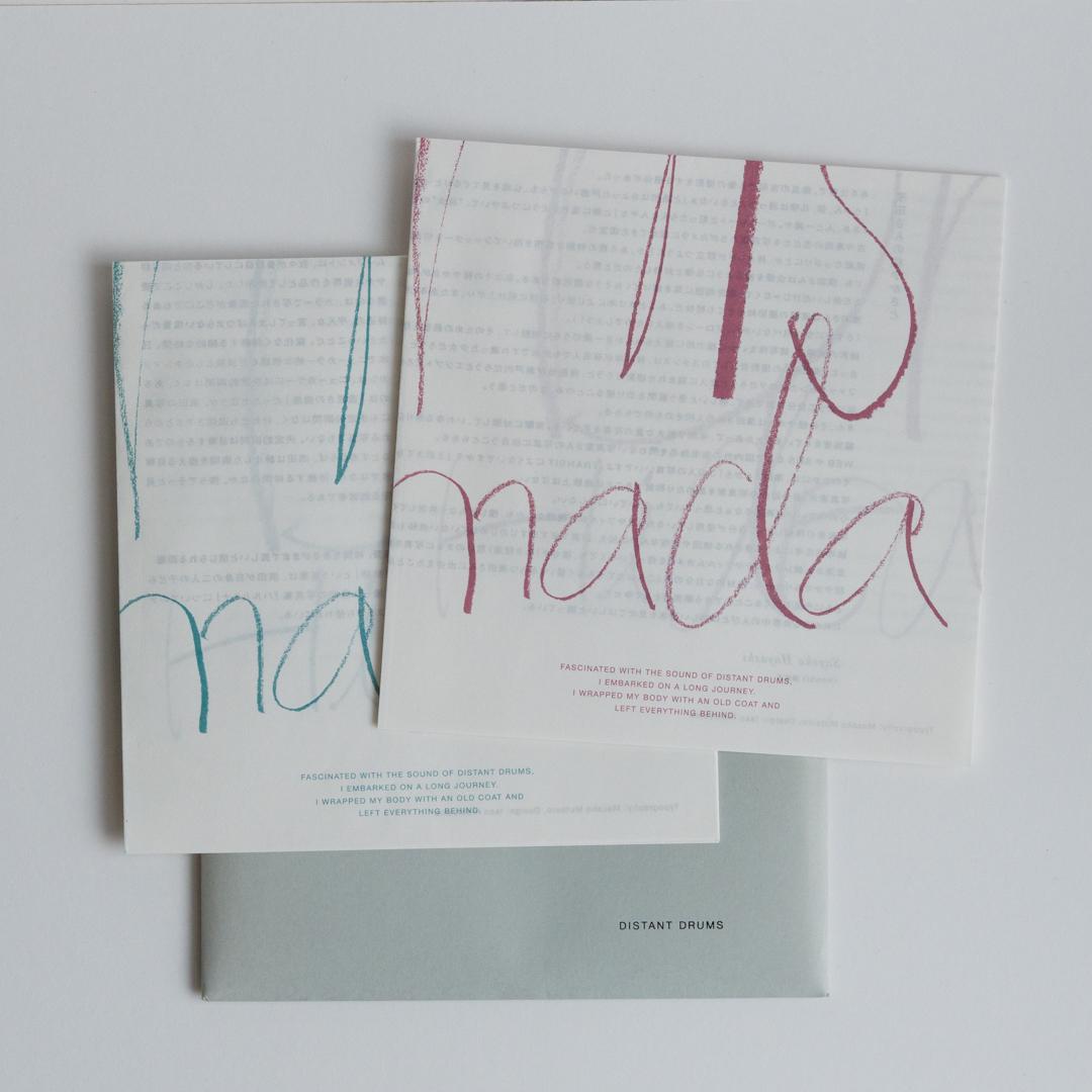 濱田英明『distant drums』ZINE・ポストカード付き