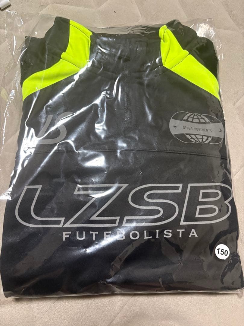 LZSB FUTEBOLISTA ジャージ上下 150