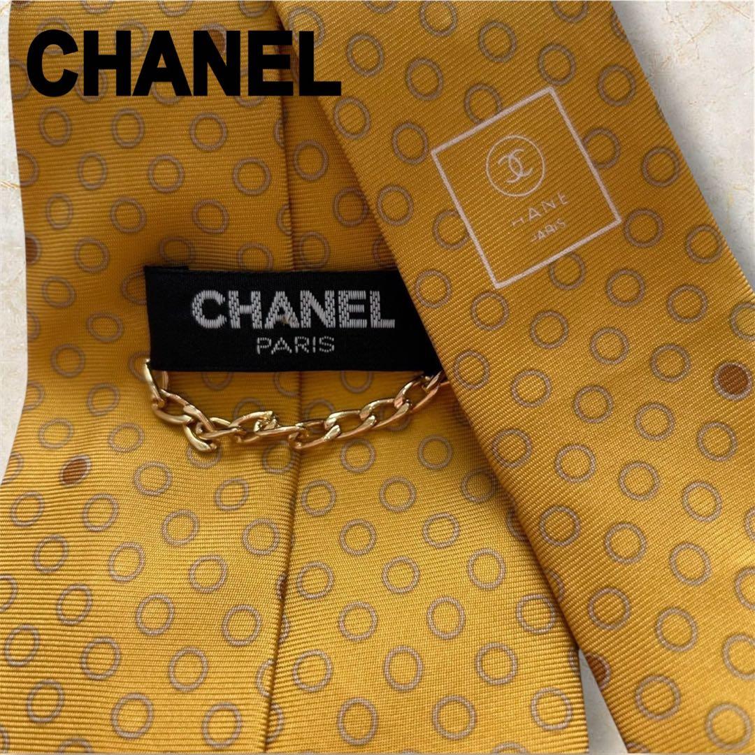 ガスティーノ様 ヴィンテージ シャネルシルク ネクタイ ゴールドチェーンタグ
