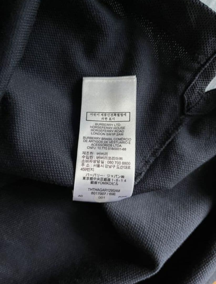 Fantasy　BURBERRY TB刺繍 ウォルトン ポロシャツ