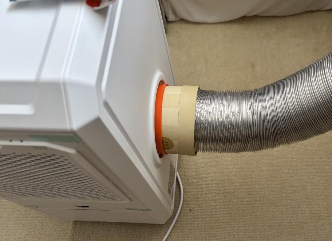 ハイブリッド式排熱レススポットエアクーラー