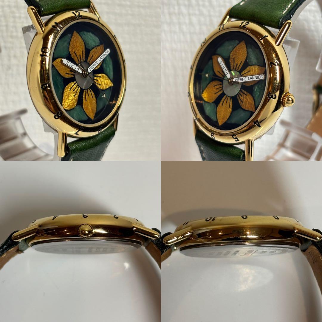 【レア】⭐️値下OK⭐️ Pierre Lannier ピエールラニエ065.980