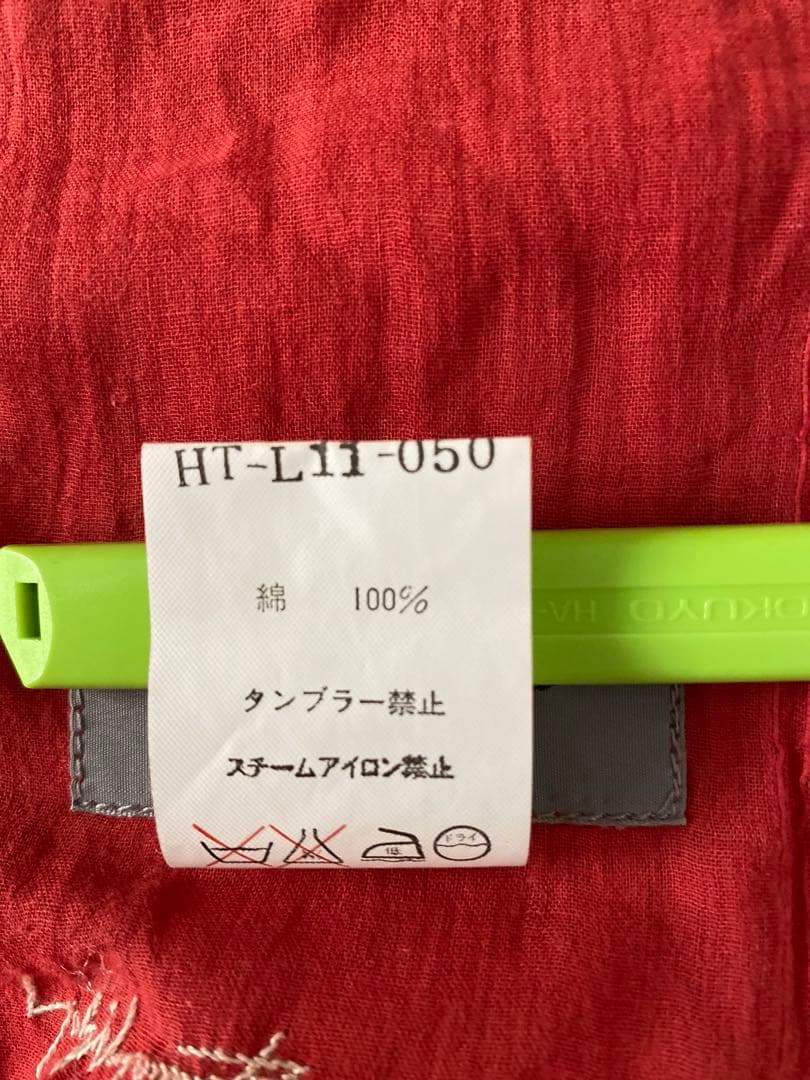 ヨウジヤマモトプールオム　ヒンズーストール