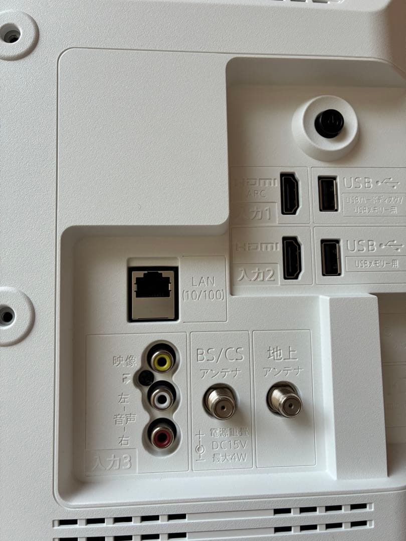 SHARP 19型液晶テレビ　ホワイト　メーカー保証あり　2T-C19DE-W