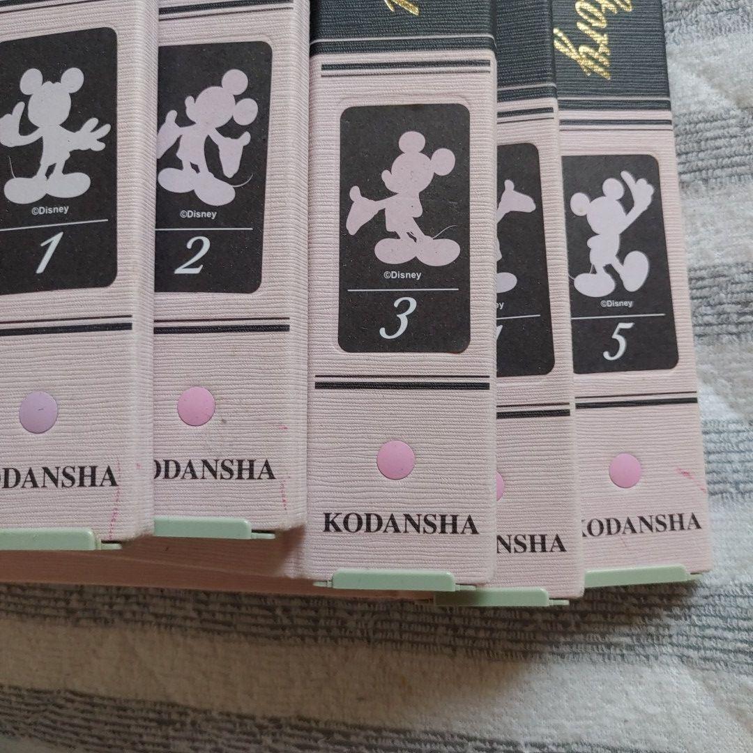 講談社☆東京ディズニーリゾート物語/30号全巻セット/付録　バインダーセット