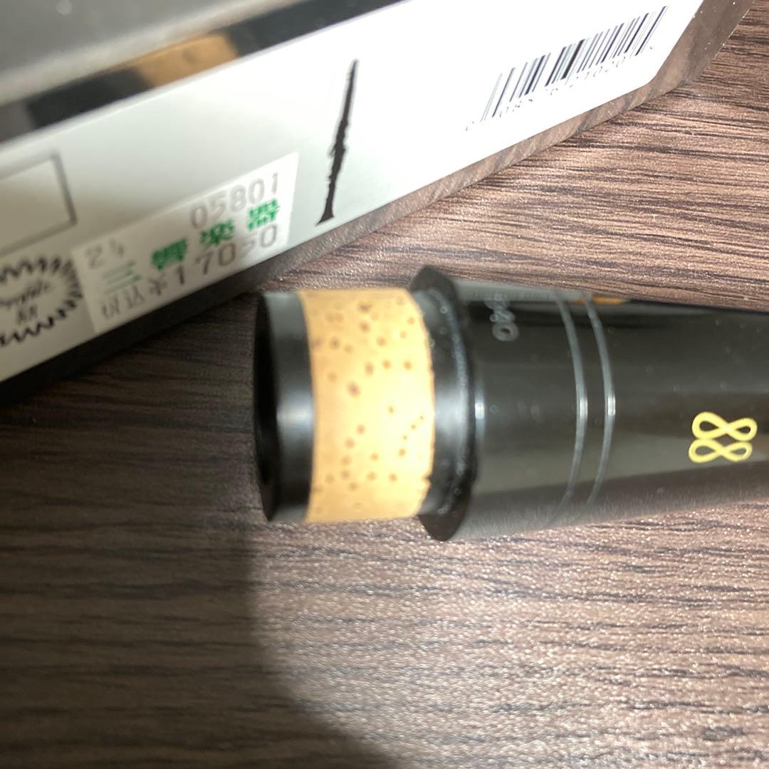 B40プロファイル バンドレン クラリネット マウスピース