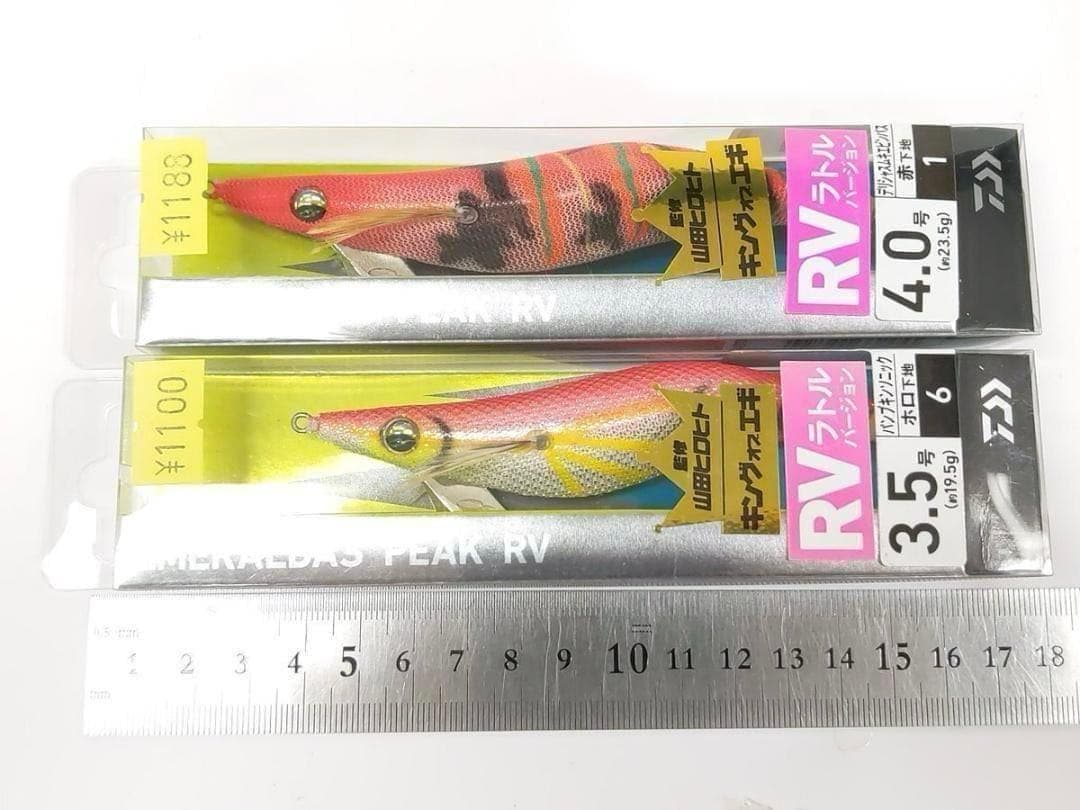 ダイワ エメラルダスピーク 3.5号, RV 4.0号 等 エギ 計17点 新品