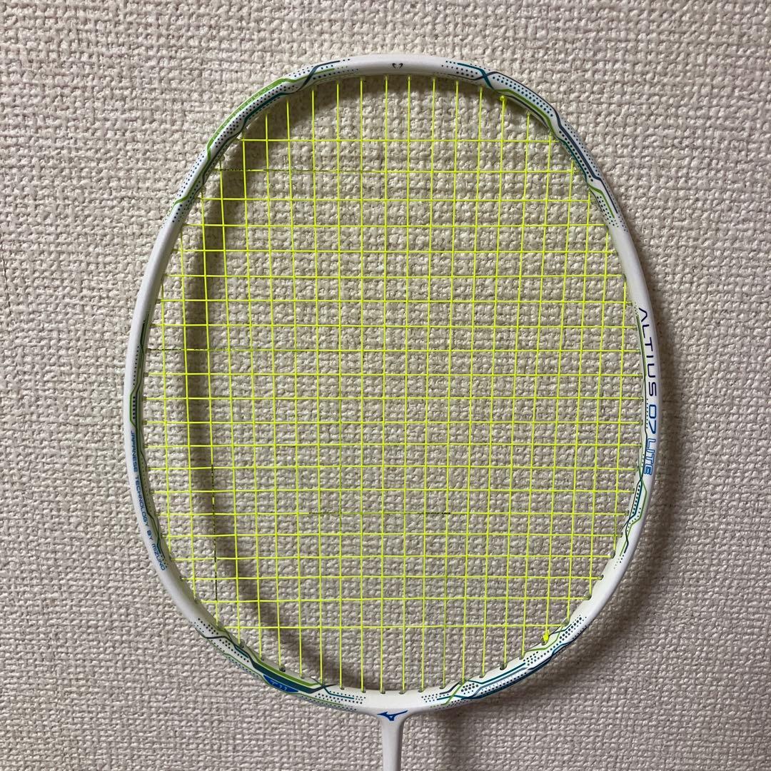 MIZUNO ALTIUS 07 LITE アルティウス07 ライト