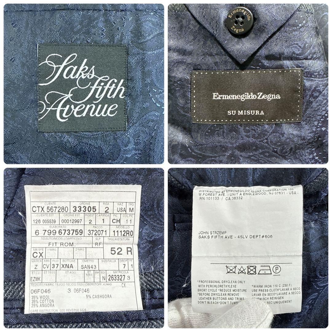 【アンゴラ混】スイス製 エルメネジルドゼニア ヘリンボーン ジャケット 52R