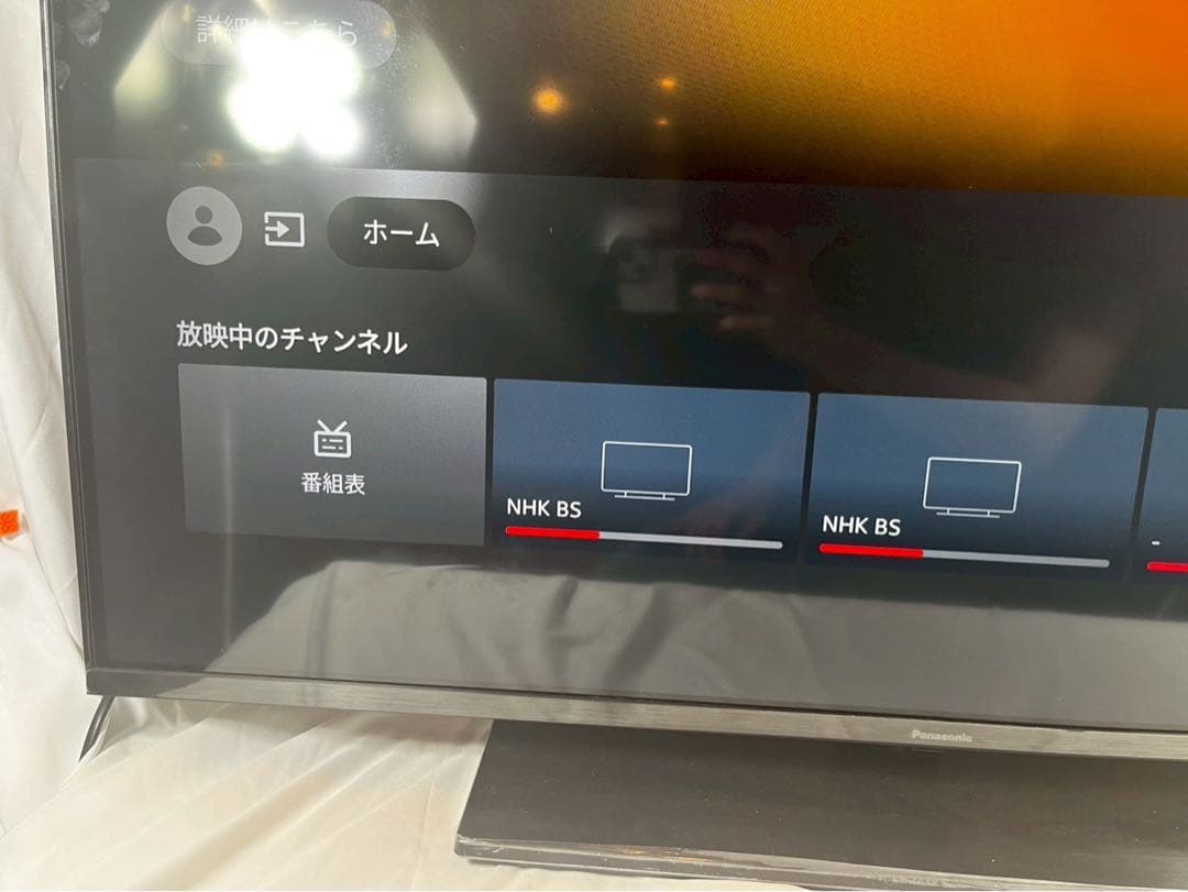 Panasonic 液晶テレビ　TV-43W90A 2024年製　動作確認済