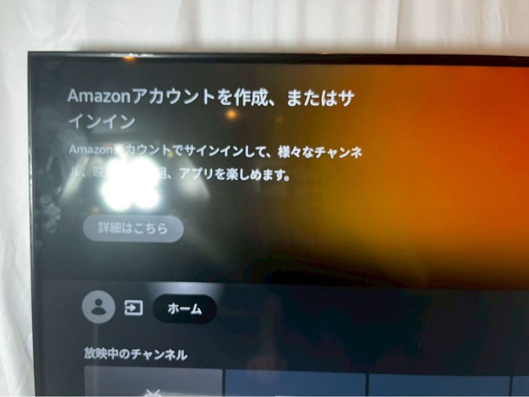 Panasonic 液晶テレビ　TV-43W90A 2024年製　動作確認済