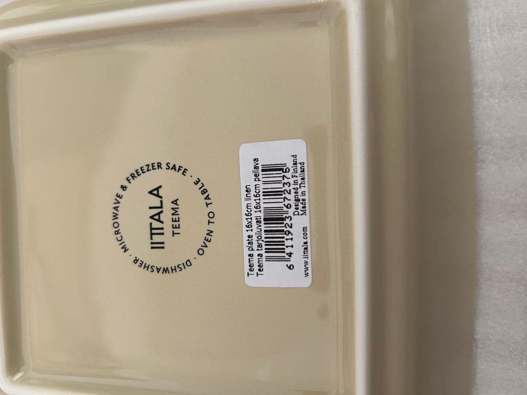  Teema 皿 4枚セット