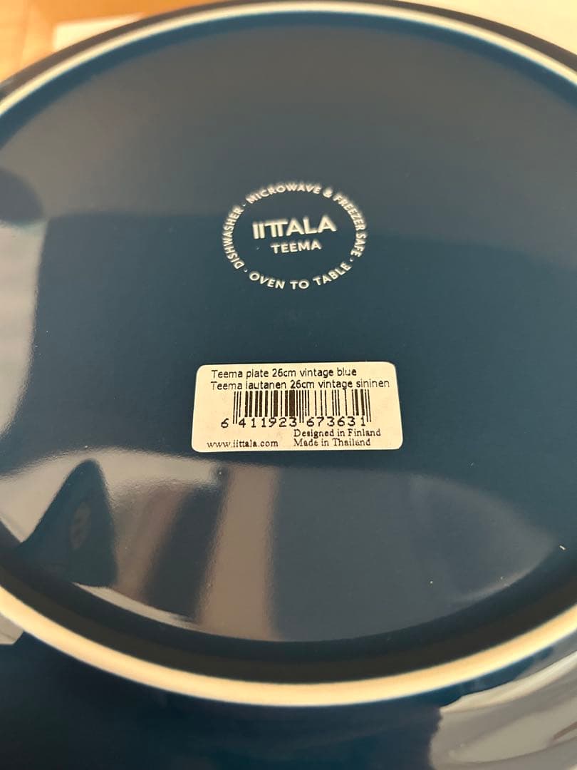  Teema 皿 4枚セット