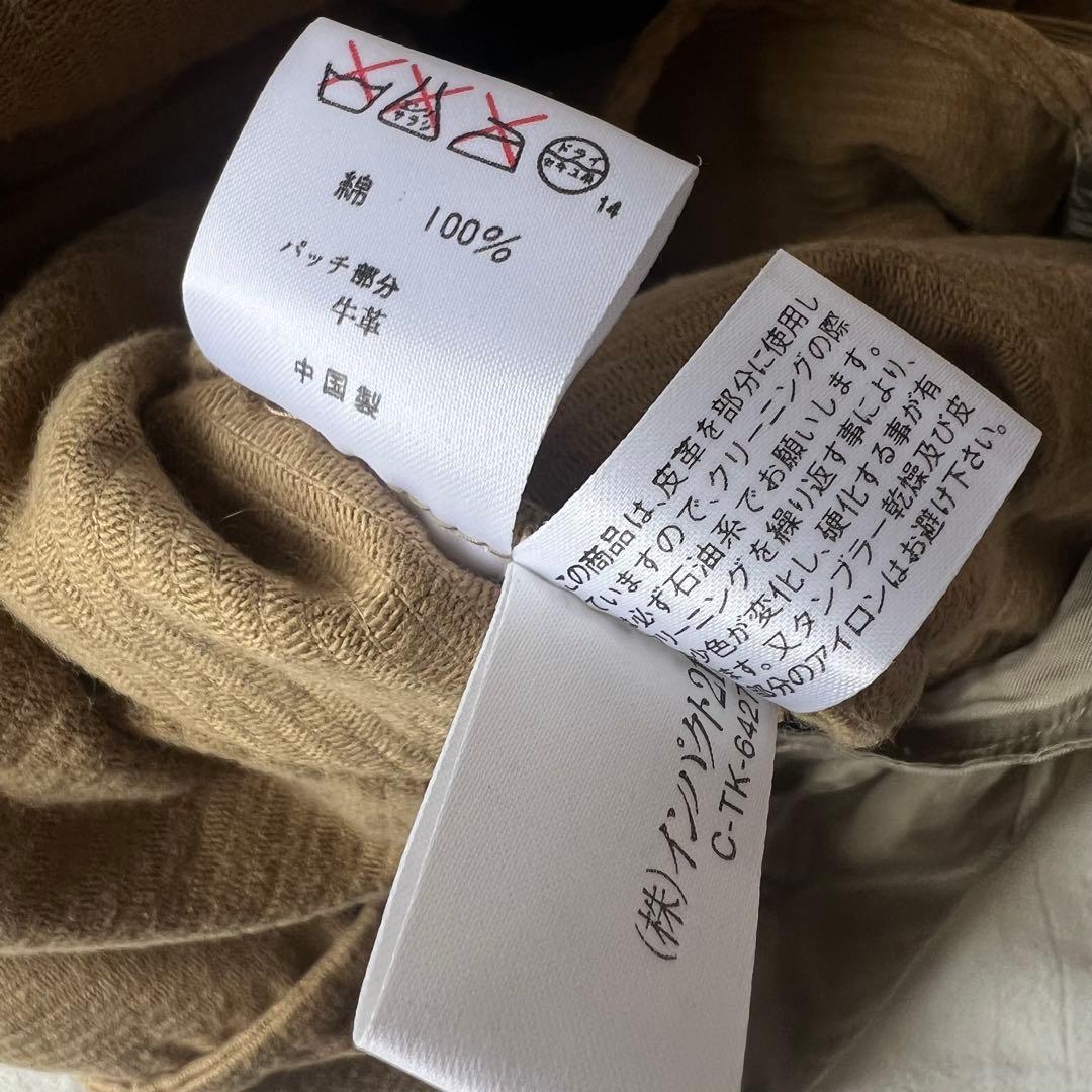 【希少】RALPH LAUREN 00s コーデュロイコート エルボーパッチ