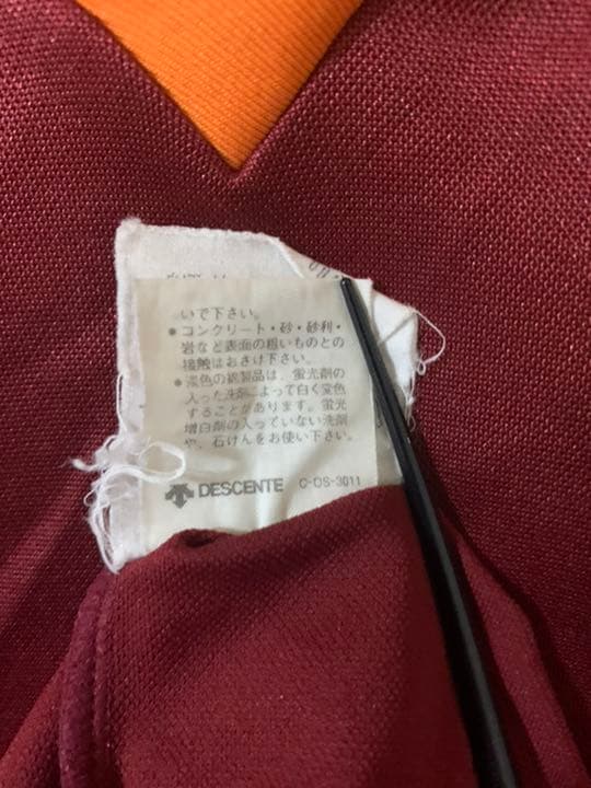 ビンテージ　80s adidas メンズXO XXL ユニフォーム ペラーダ