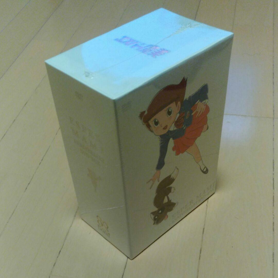 エスパー魔美 アニバーサリーDVD-BOX〈21枚組〉